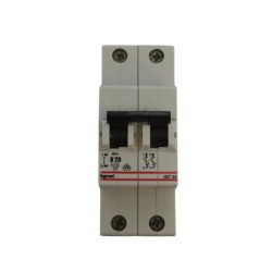 LEGRAND LX 2p B20A kismegszakító